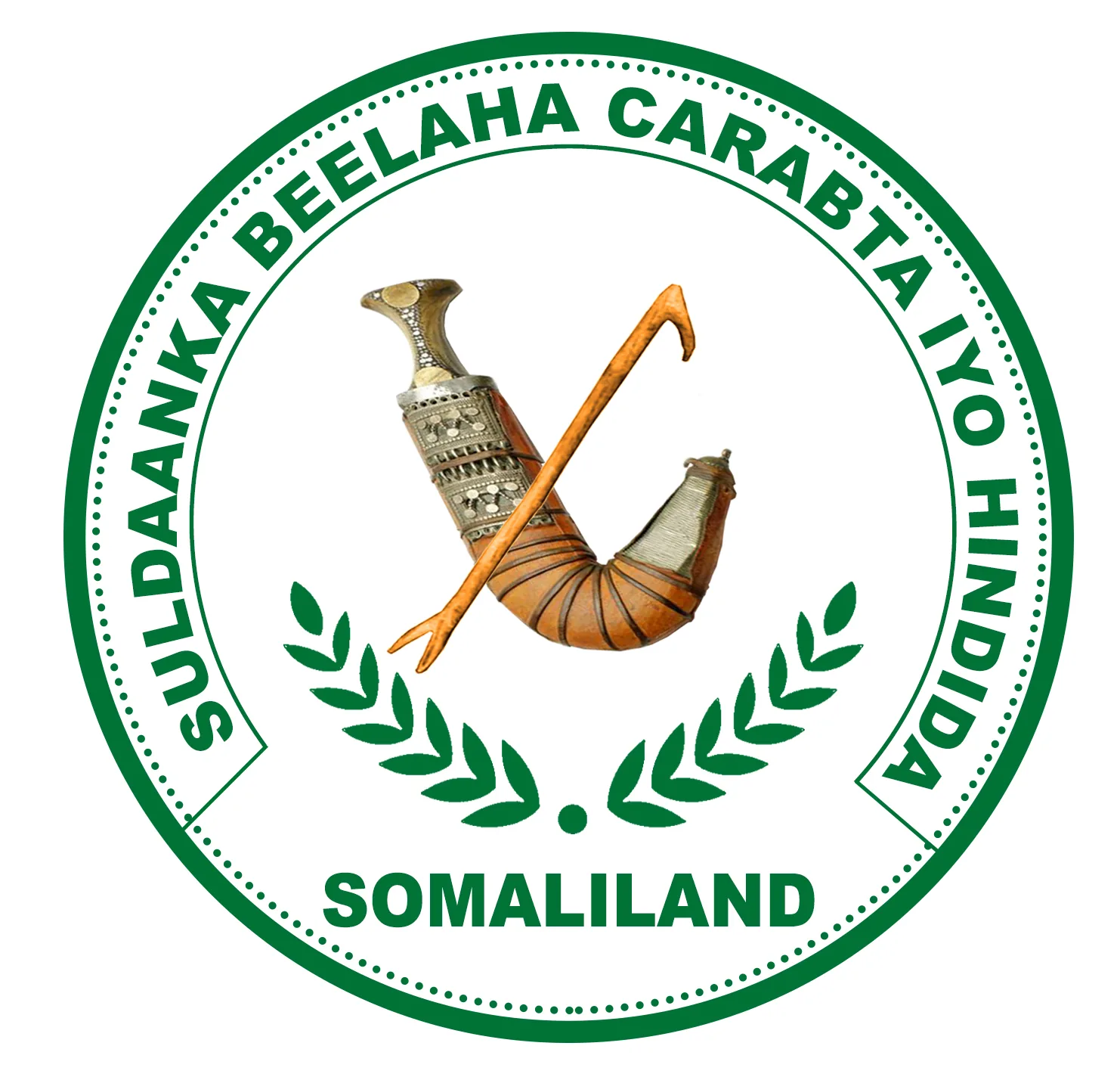 Suldaanka Beelaha Carabta iyo Hindida Somaliland logo